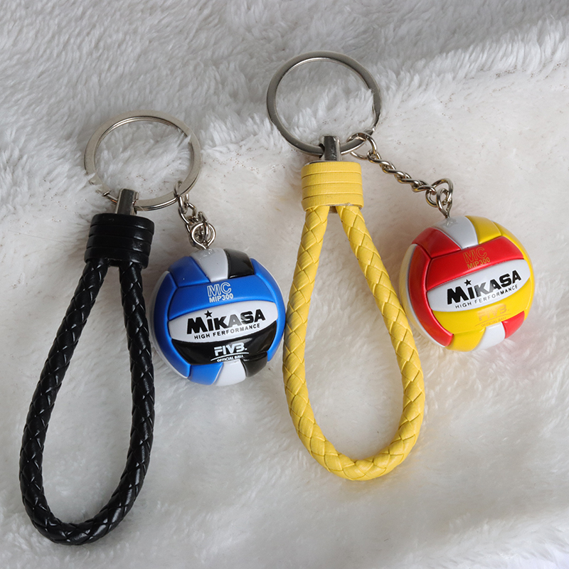 1pcs PVC  Volleyball Keychain  - Jewelry Making Business review and price